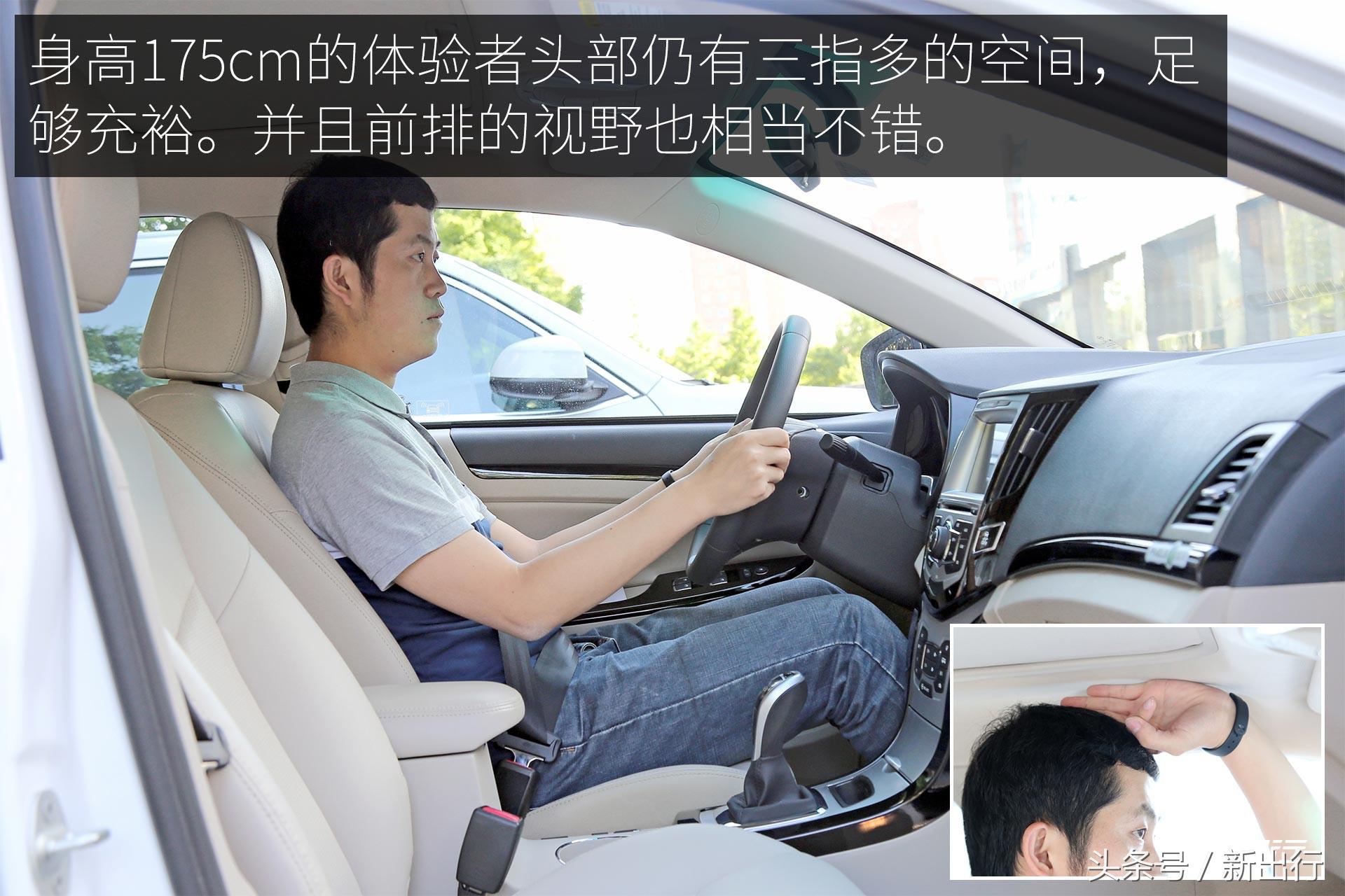 比亚迪e5300,比亚迪e5300纯电动车优点和缺点