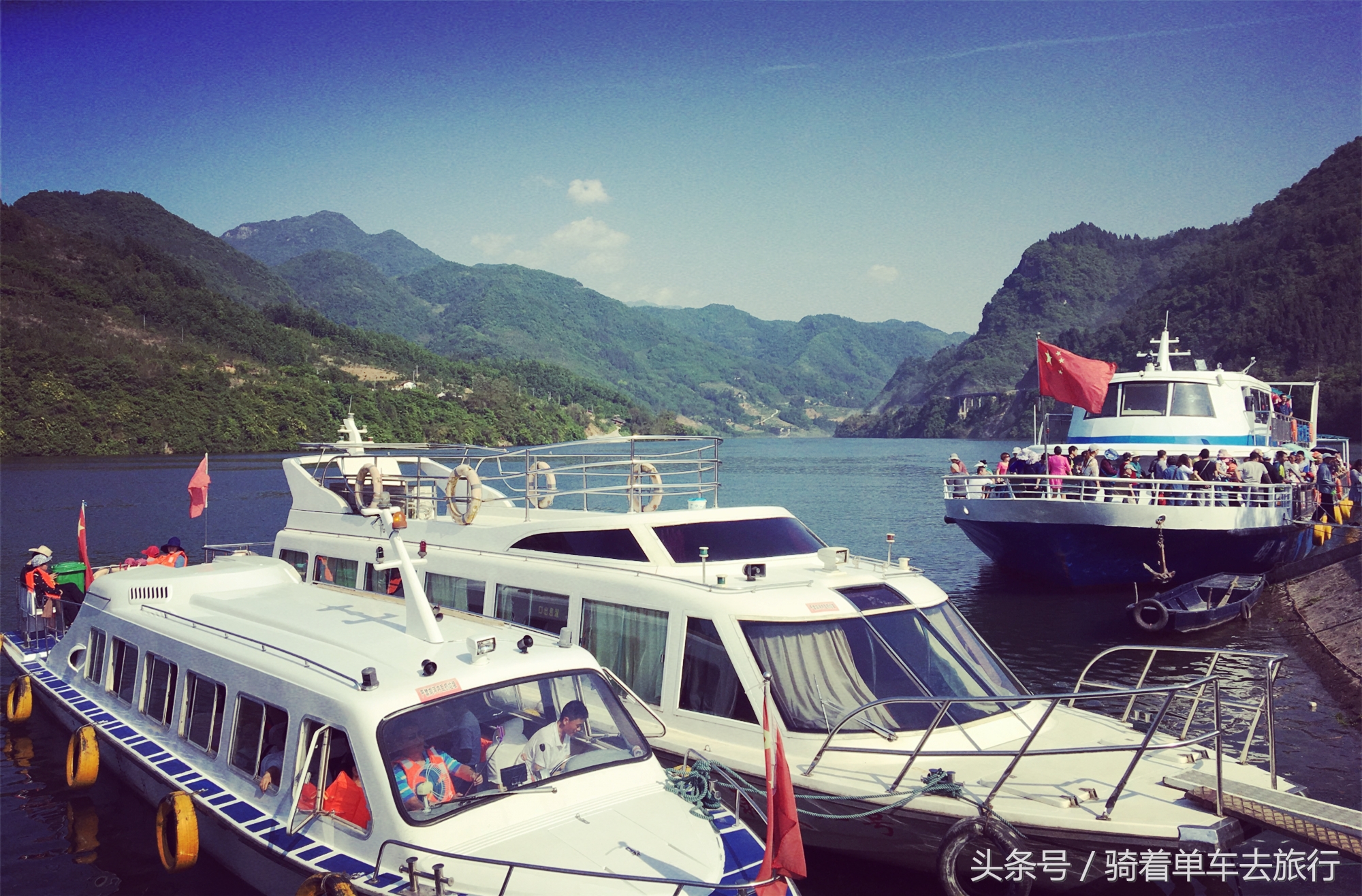 后柳水乡游船还是三峡游船好,汉江三峡和后柳水乡是一个景区吗