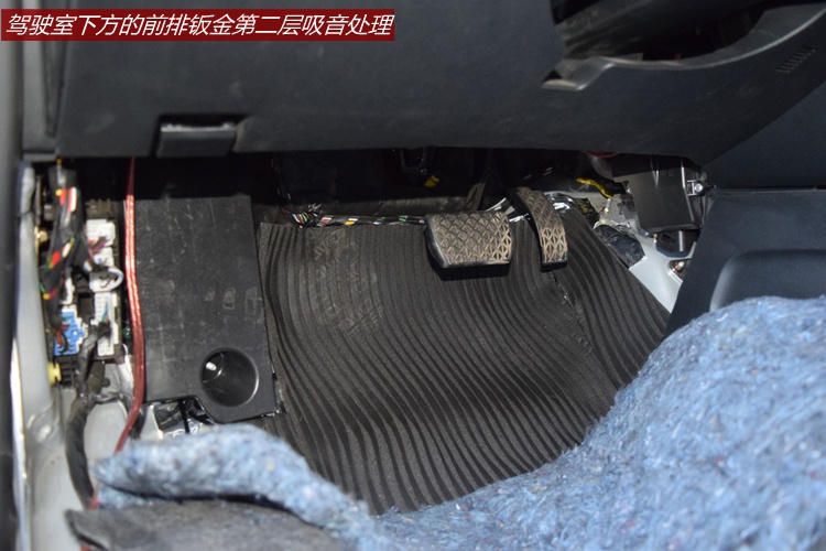 奔腾X80隔音到底好不好,奔腾x80隔音解决方法