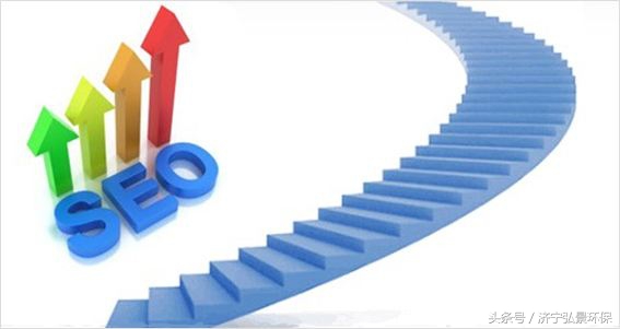 网络seo推广机构运营方案,什么是seosem等企业网络优化推广