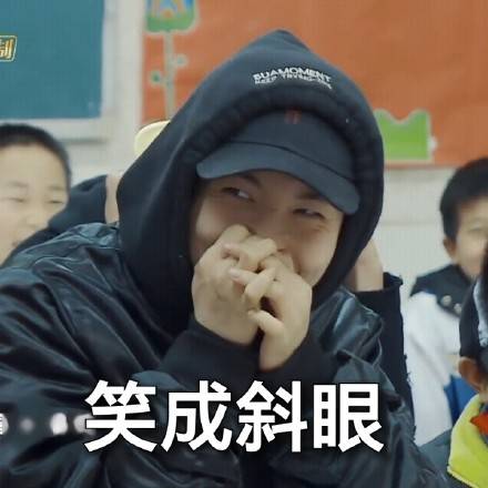 变形计陈新颖陈皓琪,变形计陈新颖哭成表情包