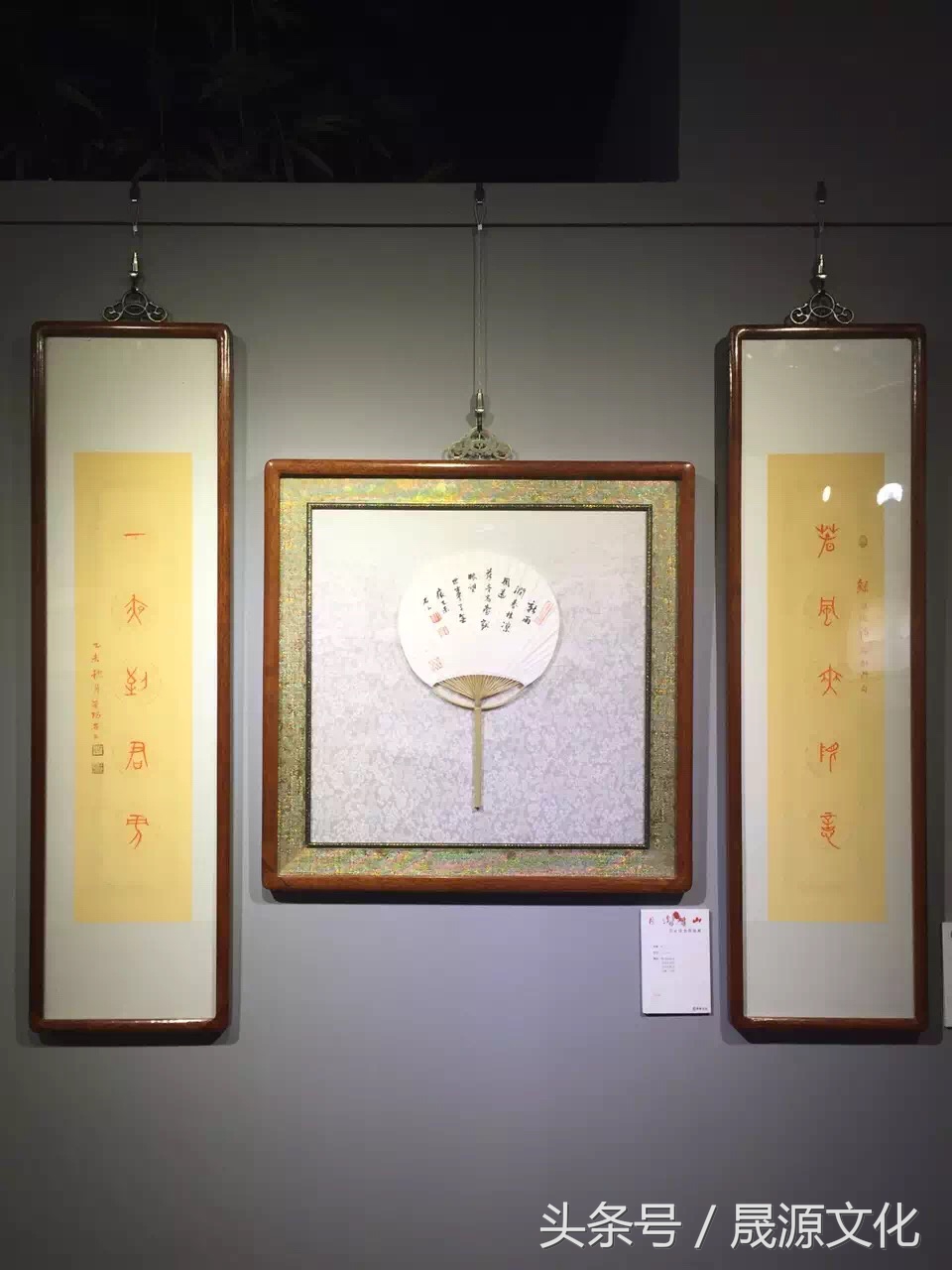 字画如何悬挂比较好,悬挂书画有什么用