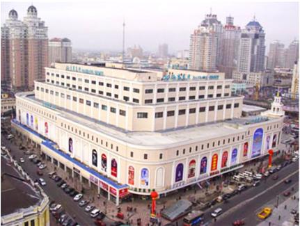 哈尔滨购物特色商业街,哈尔滨十大高档购物好地方