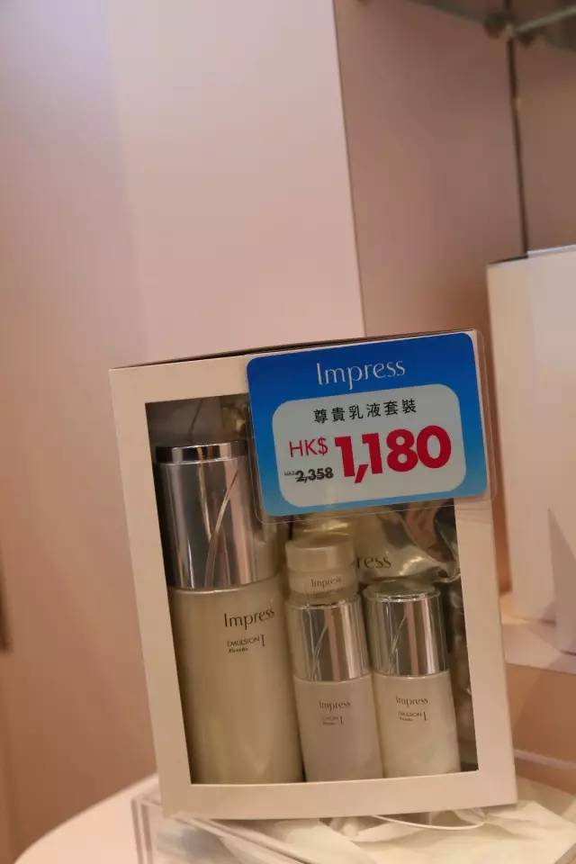 日本Kanebo和RMK打折到骨折,不买买买对不起