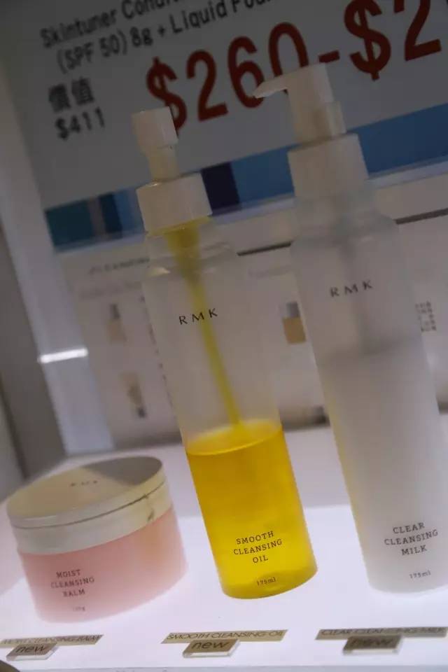 日本Kanebo和RMK打折到骨折,不买买买对不起
