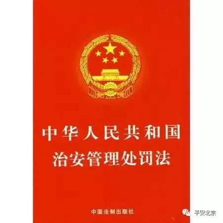 直播要遵守哪些规则,直播不能触犯的规则