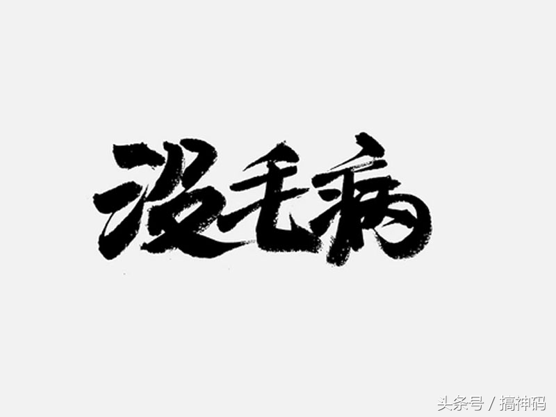 曲面屏手机贴哪种膜比较好,曲面屏手机到底贴什么膜好