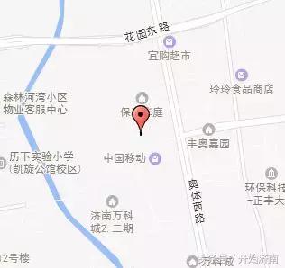 济南陶艺自己做的地方,济南有家小店