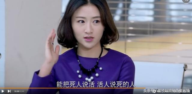 拿下五千万美金投资的营销总监助理这样答，能懂的，赚钱不是难事