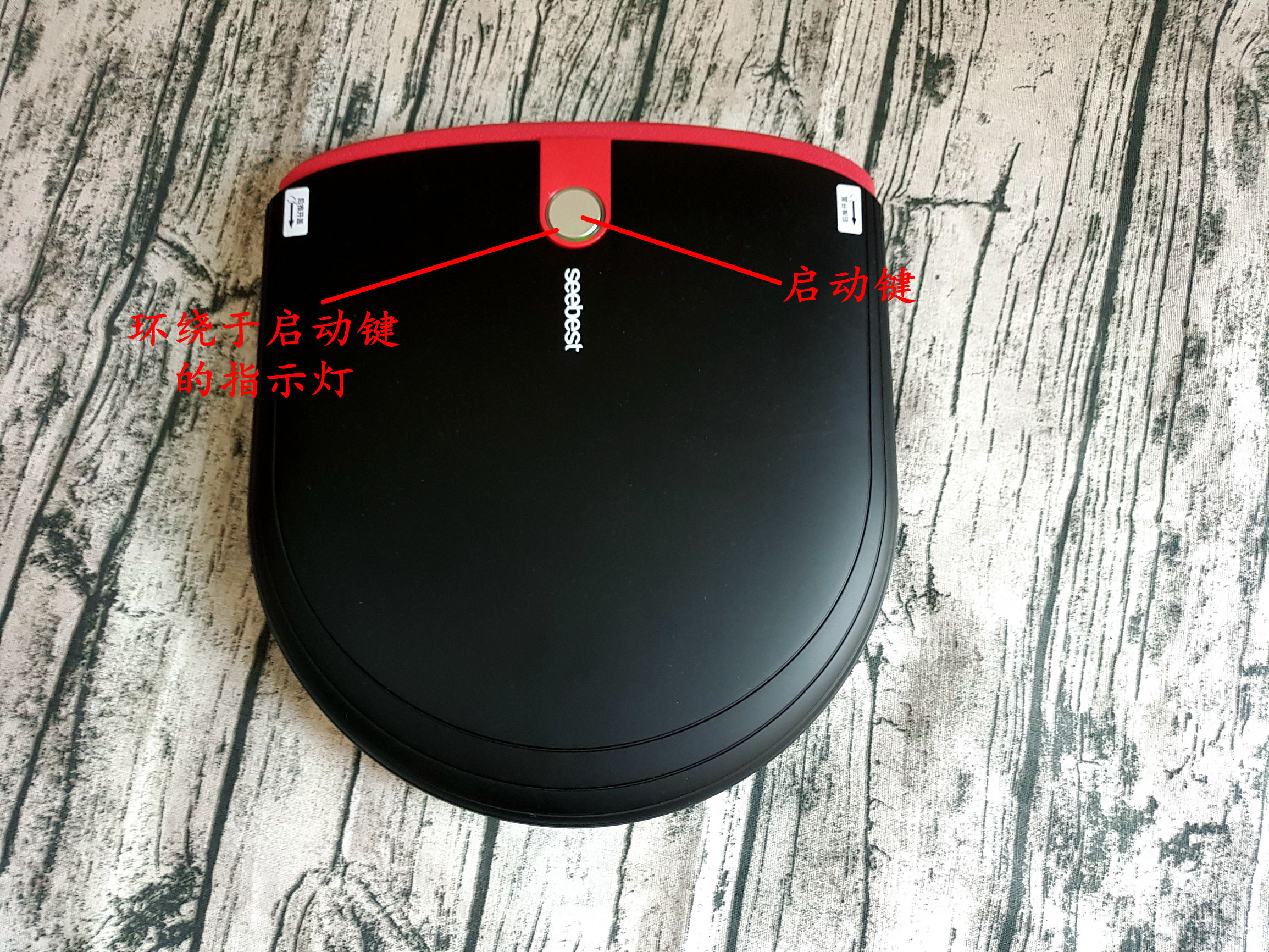 扫地机推荐测评,扫地机每日评测