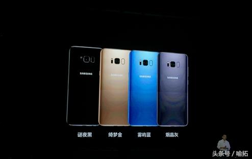 三星S8国行即将上市:价格还行顶配才卖6988元
