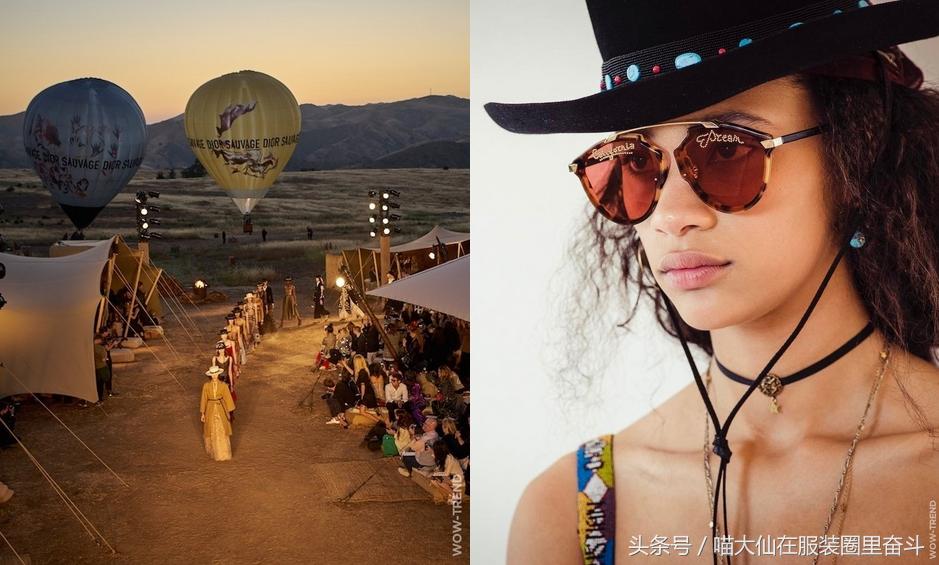 dior迪奥旷野男士香水sauvage,迪奥sauvage旷野男士