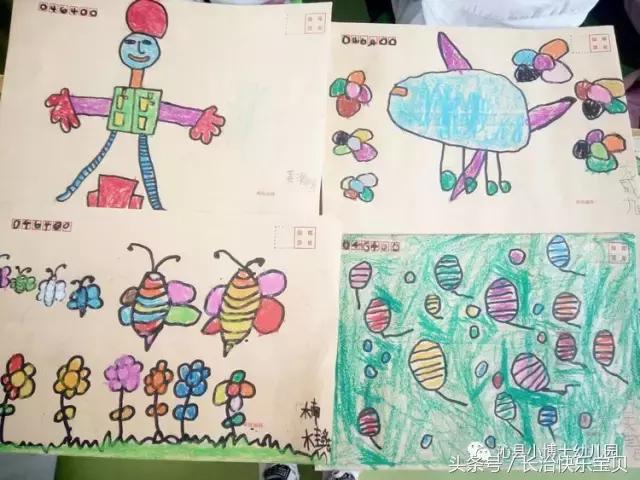 幼儿园小小设计师图片,小小小博士幼儿园