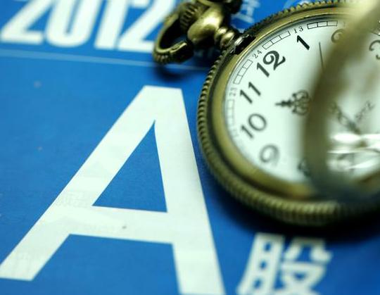 可燃冰开采技术中国第一,86万立方可燃冰试采