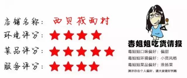 各位旅客,前方到站昆城广场,请注意装满钱包,装满钱包!