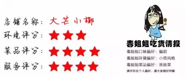 各位旅客,前方到站昆城广场,请注意装满钱包,装满钱包!