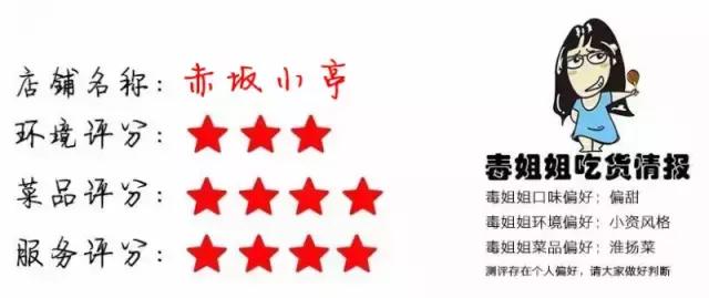 各位旅客,前方到站昆城广场,请注意装满钱包,装满钱包!