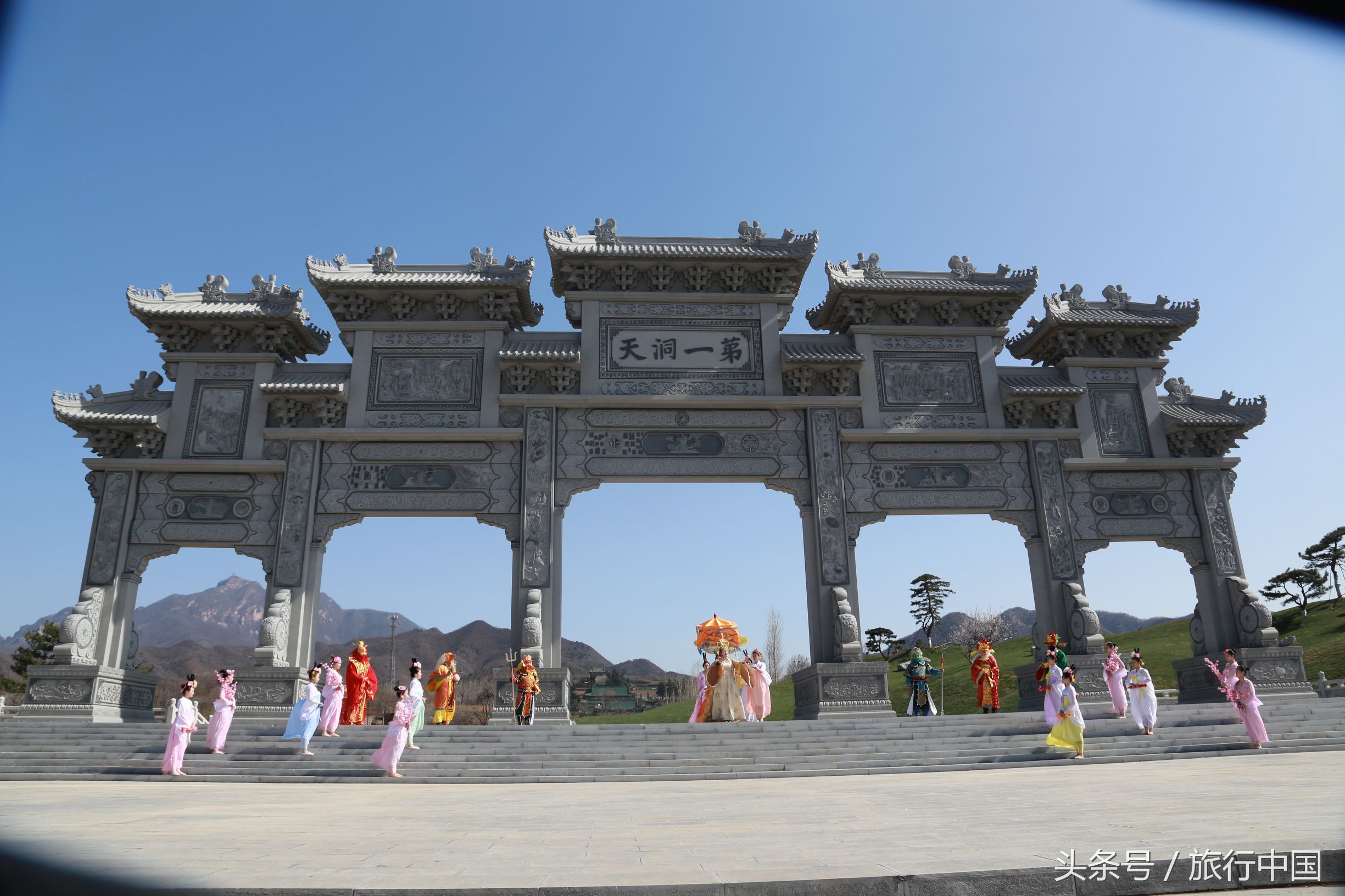 一年一度的蟠桃大会哪里有,王屋山蟠桃盛会