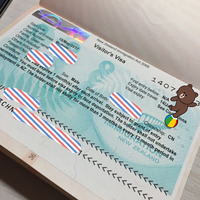 新西兰5年多次往返旅游签证,新西兰签证白金卡通道