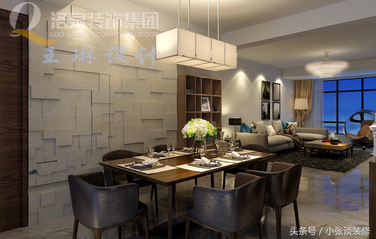 洛阳中弘中央广场设计图,洛阳中弘一室装修