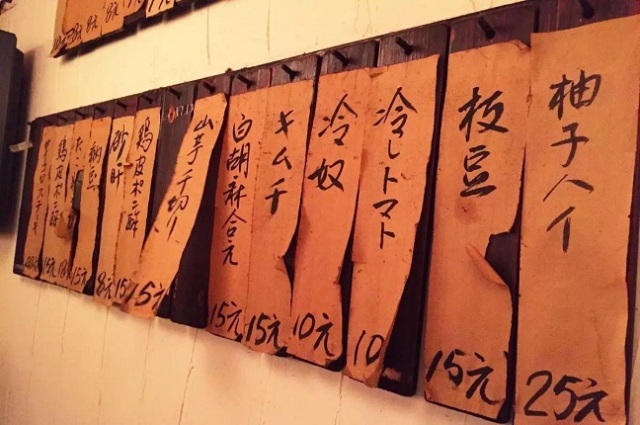 520必打卡浪漫餐厅,520网红餐厅推荐