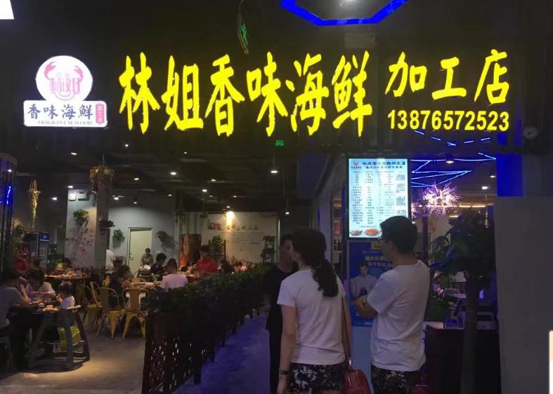 三亚自由行含机票豪华游艇体验,三亚自由行旅游必备