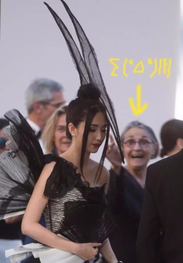 微商走戛纳红毯,网红微商现身戛纳电影节