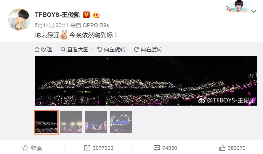 她的歌,王源何炅都唱过!“女版周杰伦”刘瑞琦新专酷狗上架