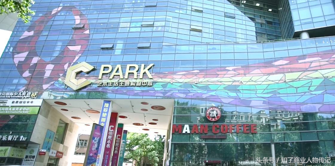 漫咖啡产品,漫咖啡经典咖啡