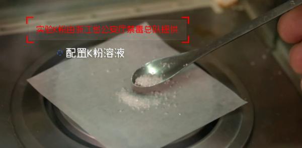 吸入笑气气体有什么危害,笑气的化学成分及其危害