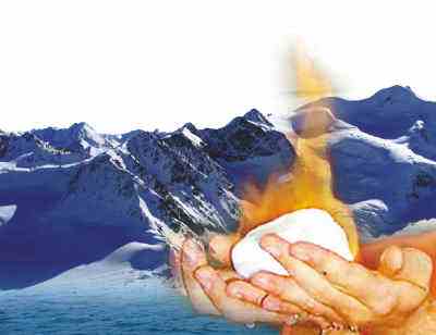 可燃冰汽车新能源,可燃冰燃料车