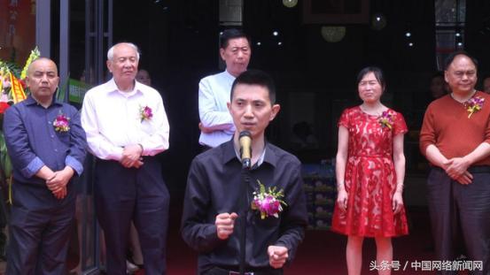 湖南亚农电子商务有限公司开业庆典隆重举行