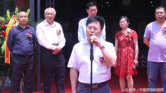 湖南亚农电子商务有限公司开业庆典隆重举行