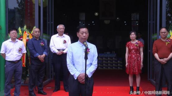 湖南亚农电子商务有限公司开业庆典隆重举行