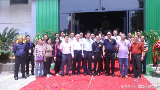 湖南亚农电子商务有限公司开业庆典隆重举行