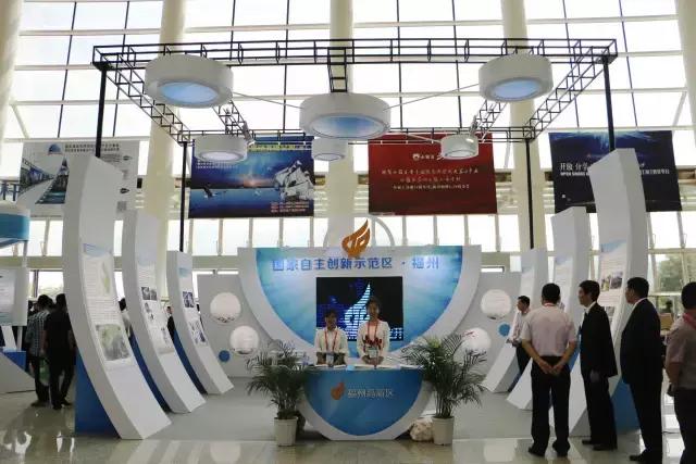 楂樻柊绉戞妧灞曞巺,璧拌繘楂樻柊鍖轰綋楠岄珮绉戞妧