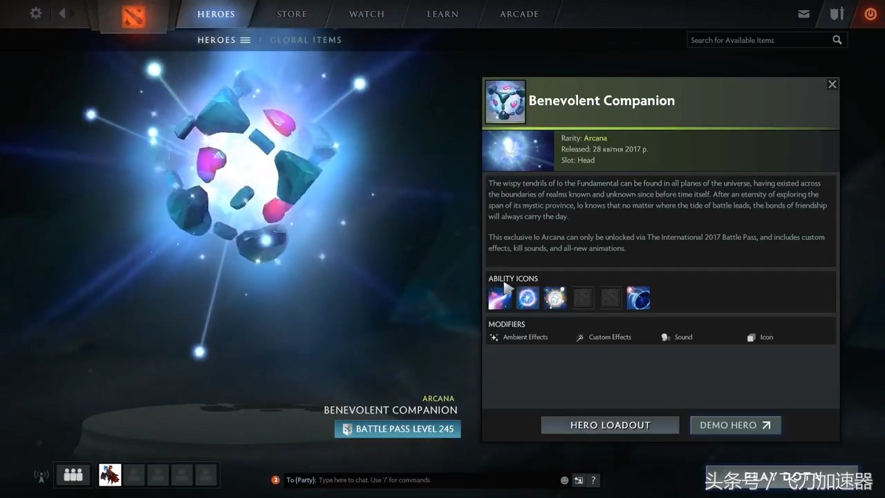 马化腾成中国首富了吗,中国首富马化腾身家多少亿