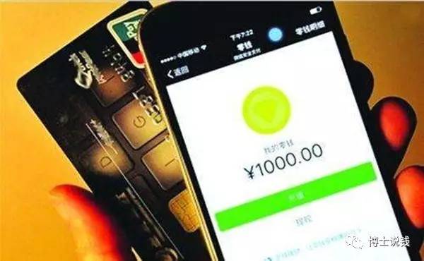 为什么提现钱到卡会提现失败,卡博士提现不到账怎么办