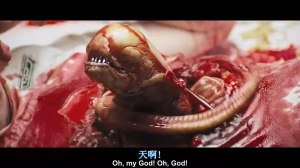 影史十大经典怪兽，异形仅排第三！