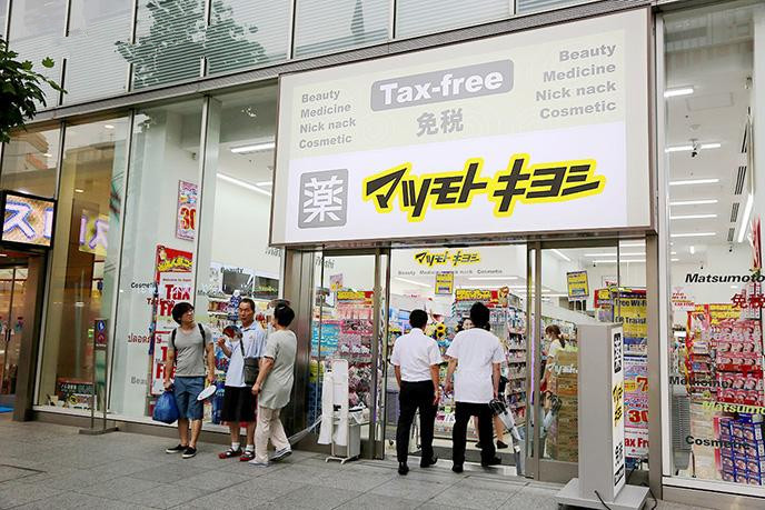 留学生代购或违法,留学生在英国做代购违法吗