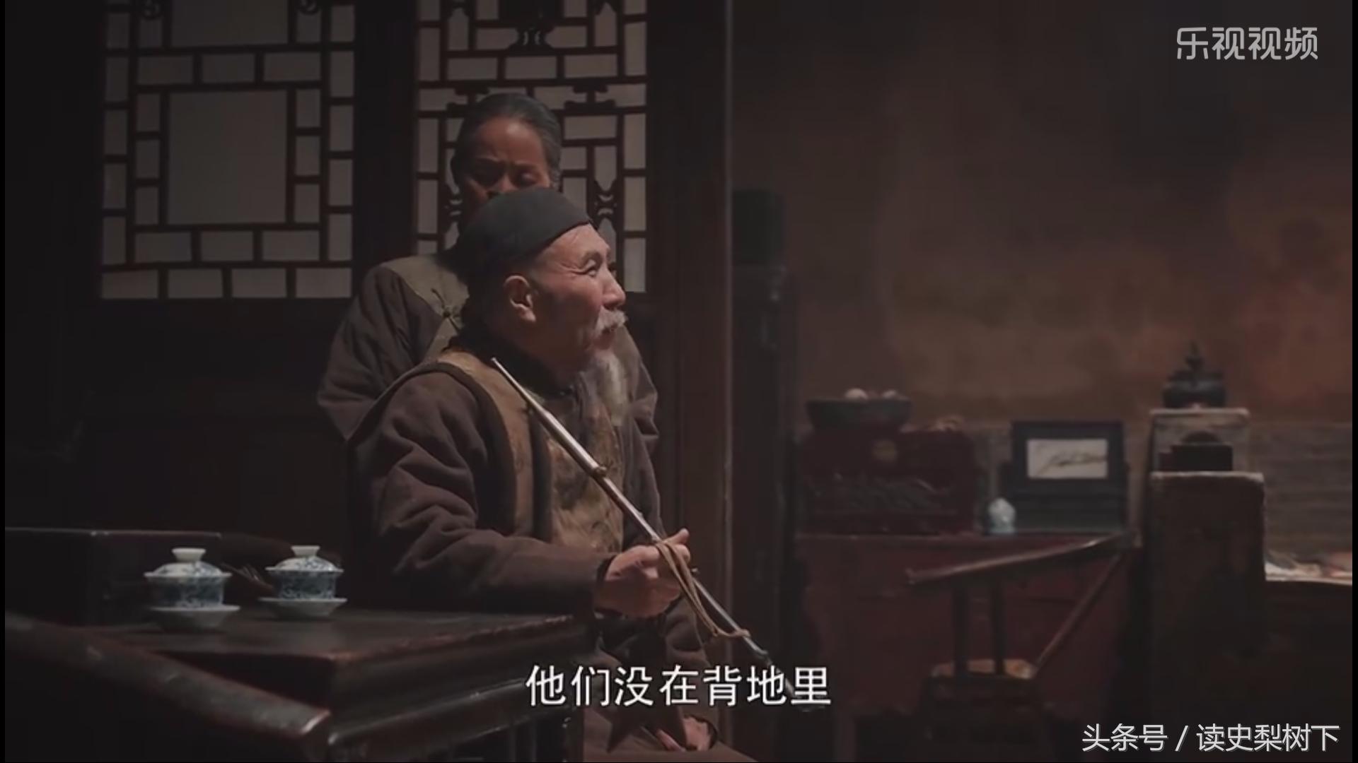 白鹿原里的水烟壶是什么,白鹿原水烟壶