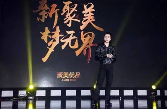 陈欧网红商业眼光,陈欧年轻老板