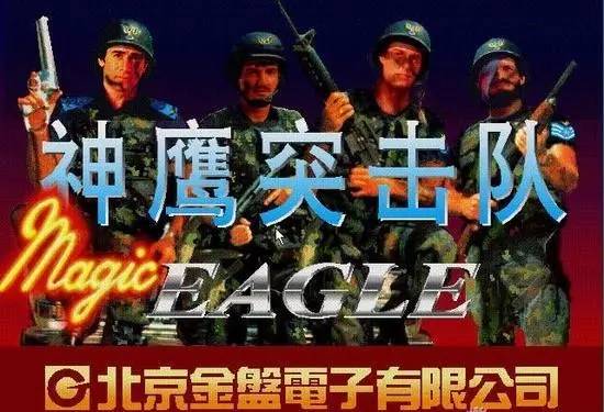 被遗忘的2016,被遗忘的时光1978