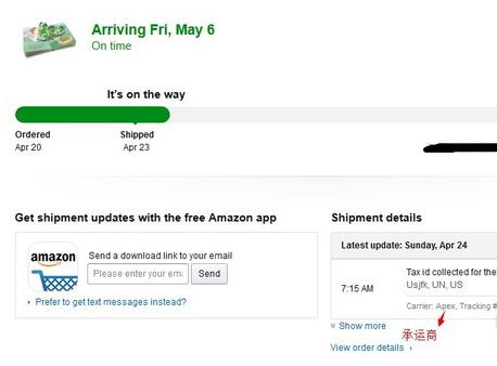 美国亚马逊购买步骤,美国亚马逊海外仓直邮一件代发