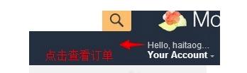 美国亚马逊购买步骤,美国亚马逊海外仓直邮一件代发