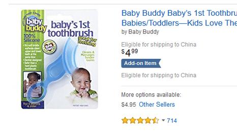 美国亚马逊购买步骤,美国亚马逊海外仓直邮一件代发