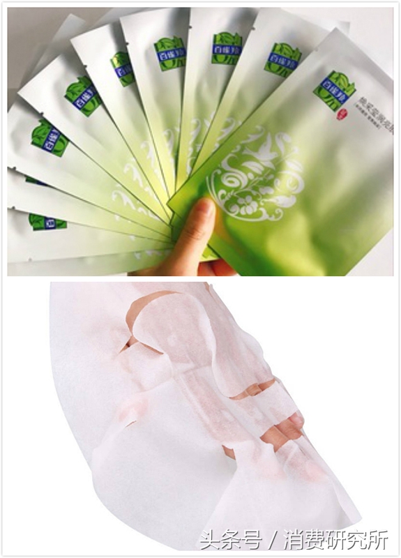 亲测面膜推荐,亲测4款热销美白面膜