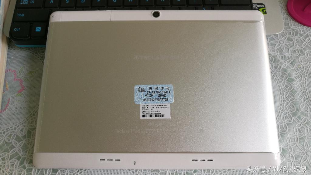 台电八核9.8平板,台电二合一平板评测