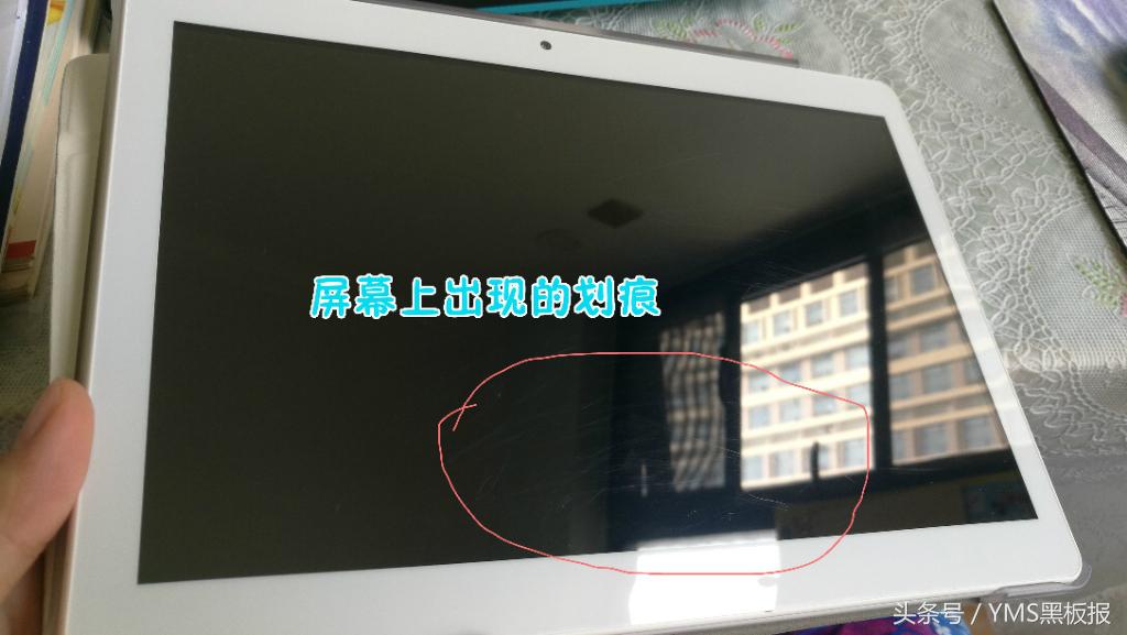 台电八核9.8平板,台电二合一平板评测