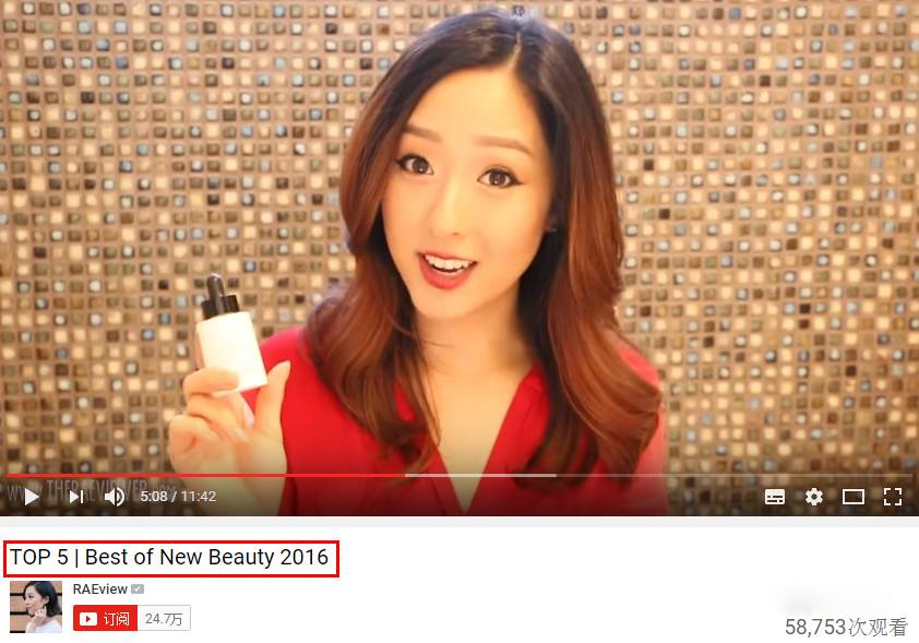 大牌防晒里的平价,防晒服大牌防晒的平价替代